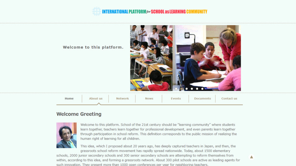 International Network for Schools as Learningのウェブサイト画像